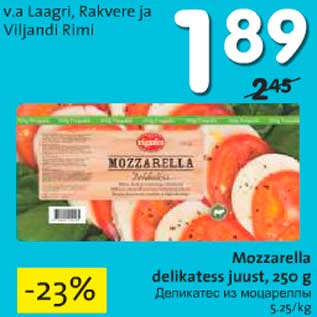 Allahindlus - Mozzarella delikatess juust, 250 g