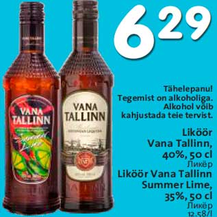 Allahindlus - Liköör Vana Tallinn, 40%, 50 cl; Liköör Vana Tallinn Summer Lime, 35%, 50 cl