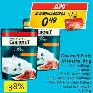 Allahindlus - Gourmet Perle kiisueine, 85 g