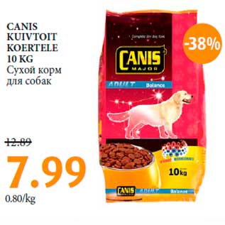 Allahindlus - CANIS KUIVTOIT KOERTELE 10 KG