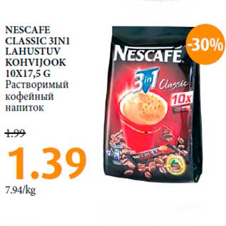 Allahindlus - NESCAFE CLASSIC 3IN1 LAHUSTUV KOHVIJOOK 10X17,5 G