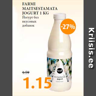 Allahindlus - FARMI MAITSESTAMATA JOGURT 1 KG