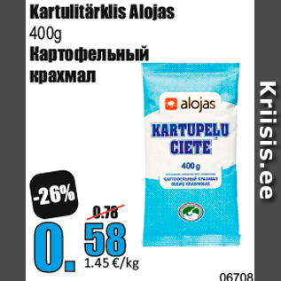 Allahindlus - Kartulitärklis Alojas 400g