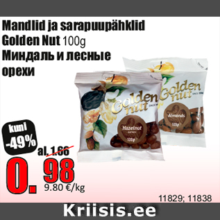 Allahindlus - Mandlid ja sarapuupähklid Golden Nut 100g