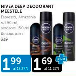 Allahindlus - NIVEA deep deodorant meestele