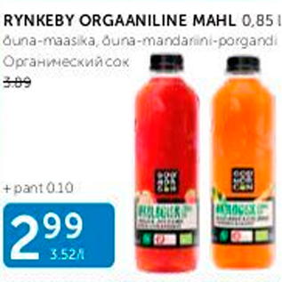 Allahindlus - RYNKEBY ORGAANILINE MAHL 0,85 L