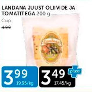 Allahindlus - LANDANA JUUST OLIIVIDE JA TOMATITEGA 200 G