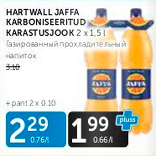 Allahindlus - HARTWALL JAFFA KARBONISEERITUD KARASTUSJOOK 2 X 1,5 L