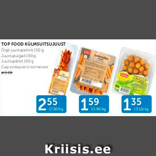 Allahindlus - TOP FOOD KÜLMSUITSUJUUST