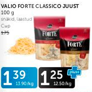 Allahindlus - VALIO FORTE CLASSICO JUUST 100 G