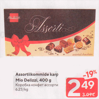 Allahindlus - Assortiikommide karp Mio Delizzi, 400 g