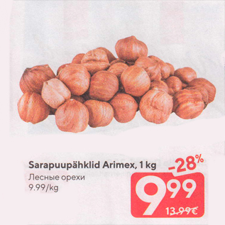 Allahindlus - Sarapuupähklid Arimex, 1 kg