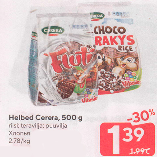 Allahindlus - Helbed Cerera, 500 g