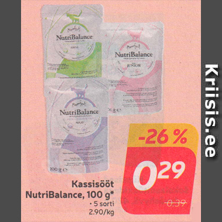 Allahindlus - Kassisööt NutriBalance, 100 g *