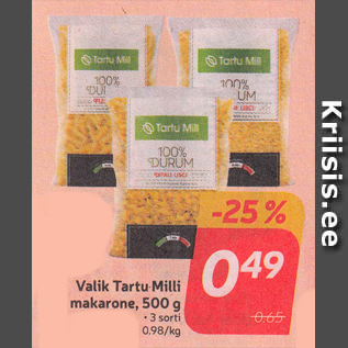 Allahindlus - Valik Tartu Milli makarone, 500 g