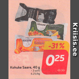 Allahindlus - Kohuke Saare, 40 g