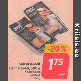 Allahindlus - Suitsusardell Rannarootsi, 500 g