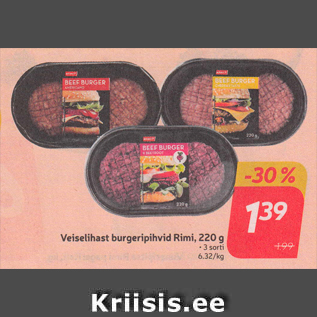 Allahindlus - Veiselihast burgeripihvid Rimi, 220 g