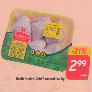 Allahindlus - Broilerikoivatükid Rannamõisa, kg