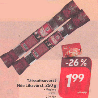 Allahindlus - Täissuitsuvorst Nõo Lihavürst, 250 g