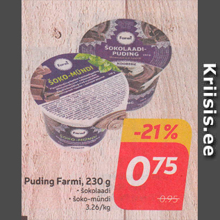 Allahindlus - Puding Farmi, 230 g