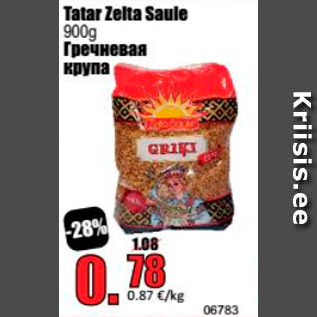 Allahindlus - Tatar Zelta Saule 900 g