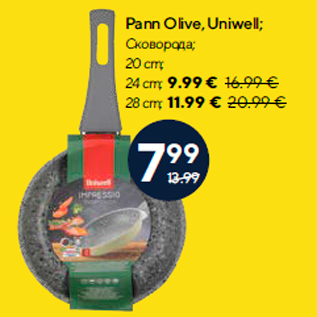 Allahindlus - Pann Olive, Uniwell