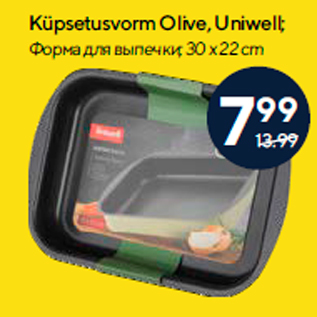 Allahindlus - Küpsetusvorm Olive, Uniwell