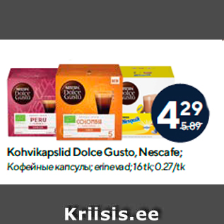 Allahindlus - d Dolce Gusto, Nescafe