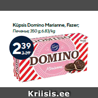 Allahindlus - Küpsis Domino Marianne, Fazer; 350 g