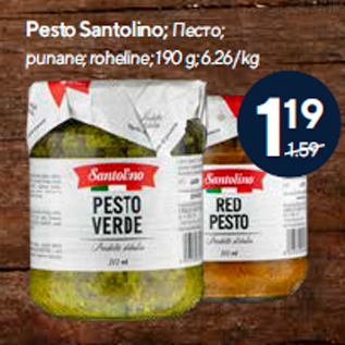 Allahindlus - Pesto Santolino