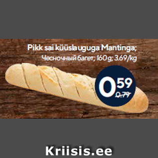 Allahindlus - Pikk sai küüslauguga Mantinga; 160 g