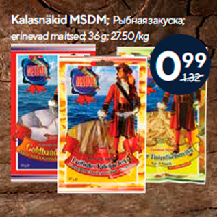 Allahindlus - Kalasnäkid MSDM; Рыбная закуска; 36 g