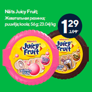 Allahindlus - Näts Juicy Fruit