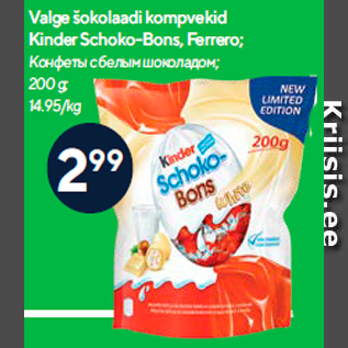 Allahindlus - Valge šokolaadi kompvekid Kinder Schoko-Bons, Ferrero; 200 g