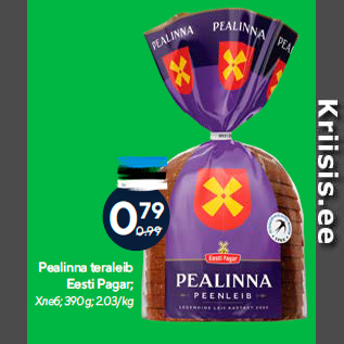 Allahindlus - Pealinna teraleib Eesti Pagar; 390 g