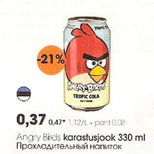 Allahindlus - Angry Birds karastusjook