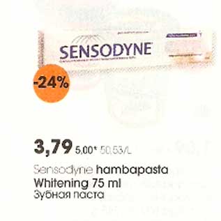 Allahindlus - Sensodyne hambapasta Whitening