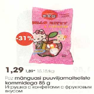 Allahindlus - Pez mänguasi puuviljamaitseliste kommidega