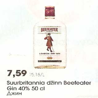 Allahindlus - Suurbritannia džinn Beefeater