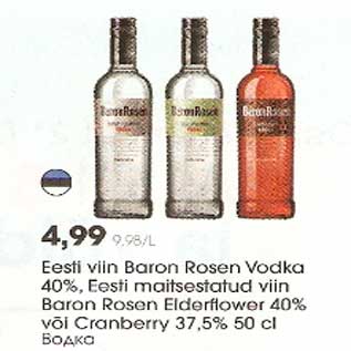 Allahindlus - Eesti viin Baron Rosen Vodka Eesti maitsestatud viin Baron Rosen Elderflower või Cranberry