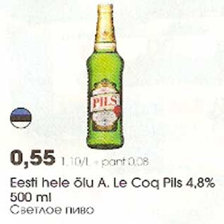 Allahindlus - Eesti hele õlu A.Le Coq Pils