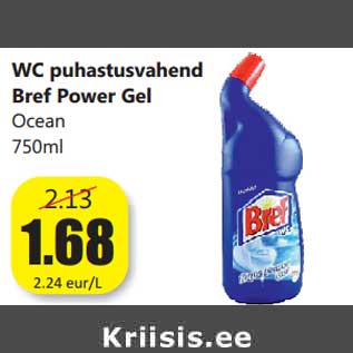 Allahindlus - WC puhastusvahend Bref Power Gel