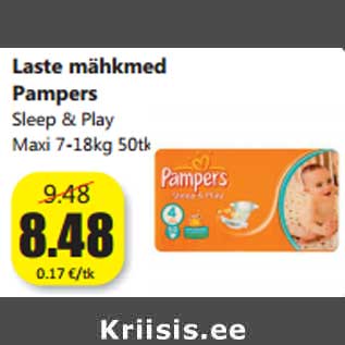 Allahindlus - Laste mähkmed Pampers