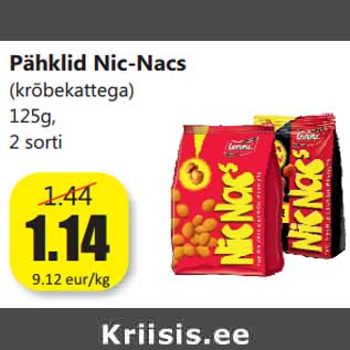 Allahindlus - Pähklid Nic-Nacs