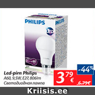 Allahindlus - Led-pirn Philips