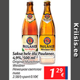 Allahindlus - Saksa hele õlu Paulaner, 4,9%, 500 ml