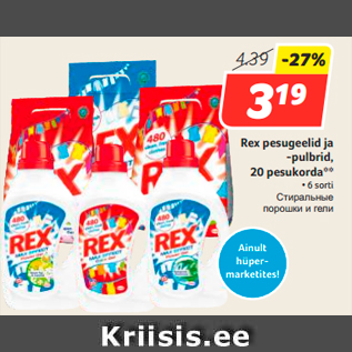 Allahindlus - Rex pesugeelid ja -pulbrid, 20 pesukorda**