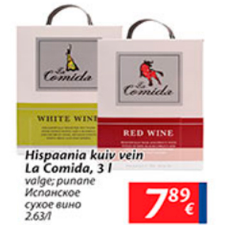 Allahindlus - Hispaania kuiv vein La Comida, 3 l