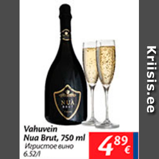 Allahindlus - Vahuvein Nua Brut, 750 ml